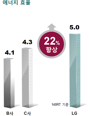 product_[20130131_150539][0]
